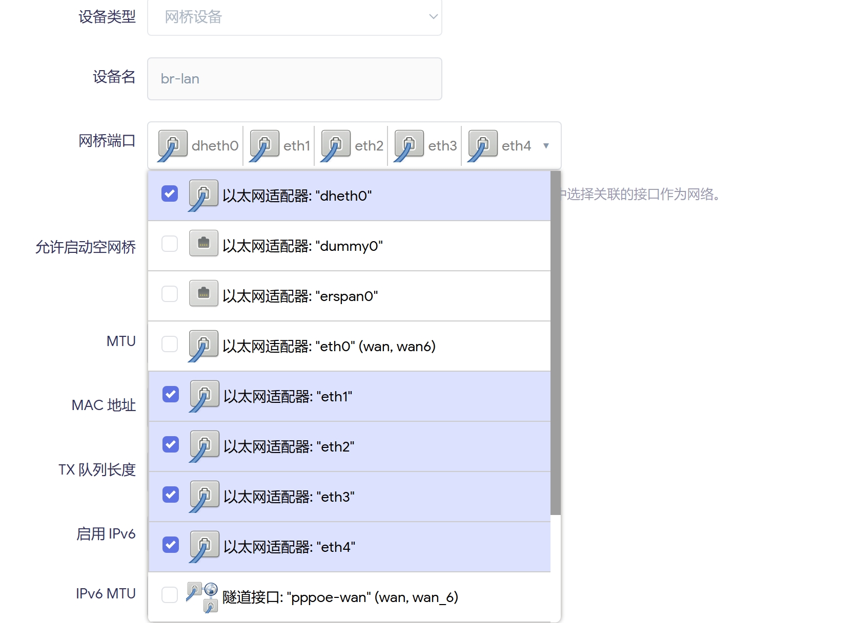 屏幕截图_2-9-2025_7104_192.168.3.1.jpeg