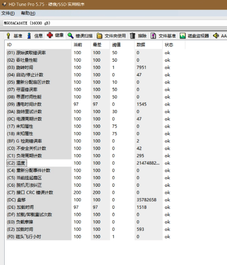 截屏2025-09-0208.34.49.png