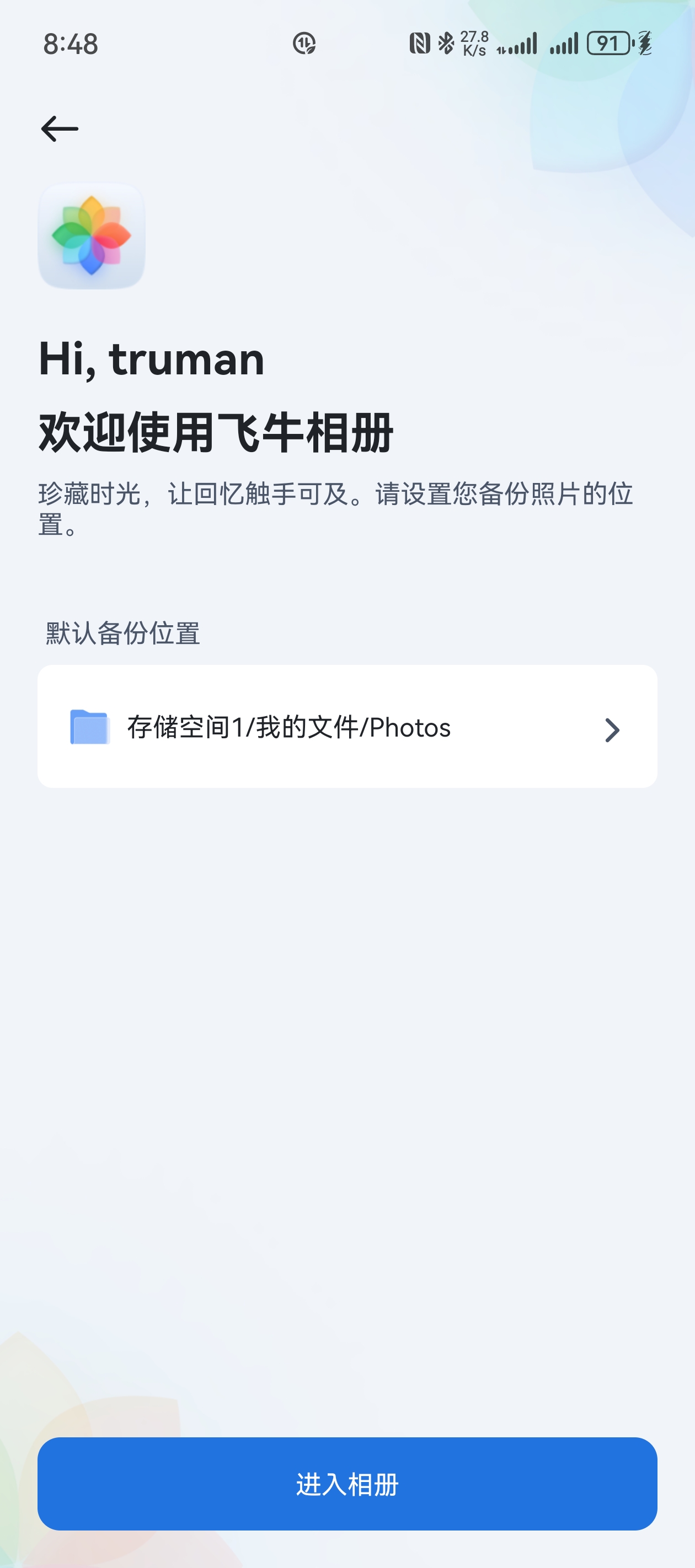 微信图片_20250902085402_76_295.jpg 微信图片_20250902085402_76_295.jpg