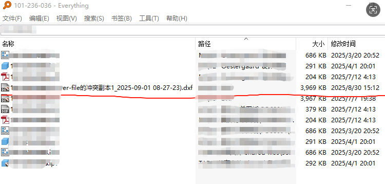 微信图片_20250902135920_100.png
