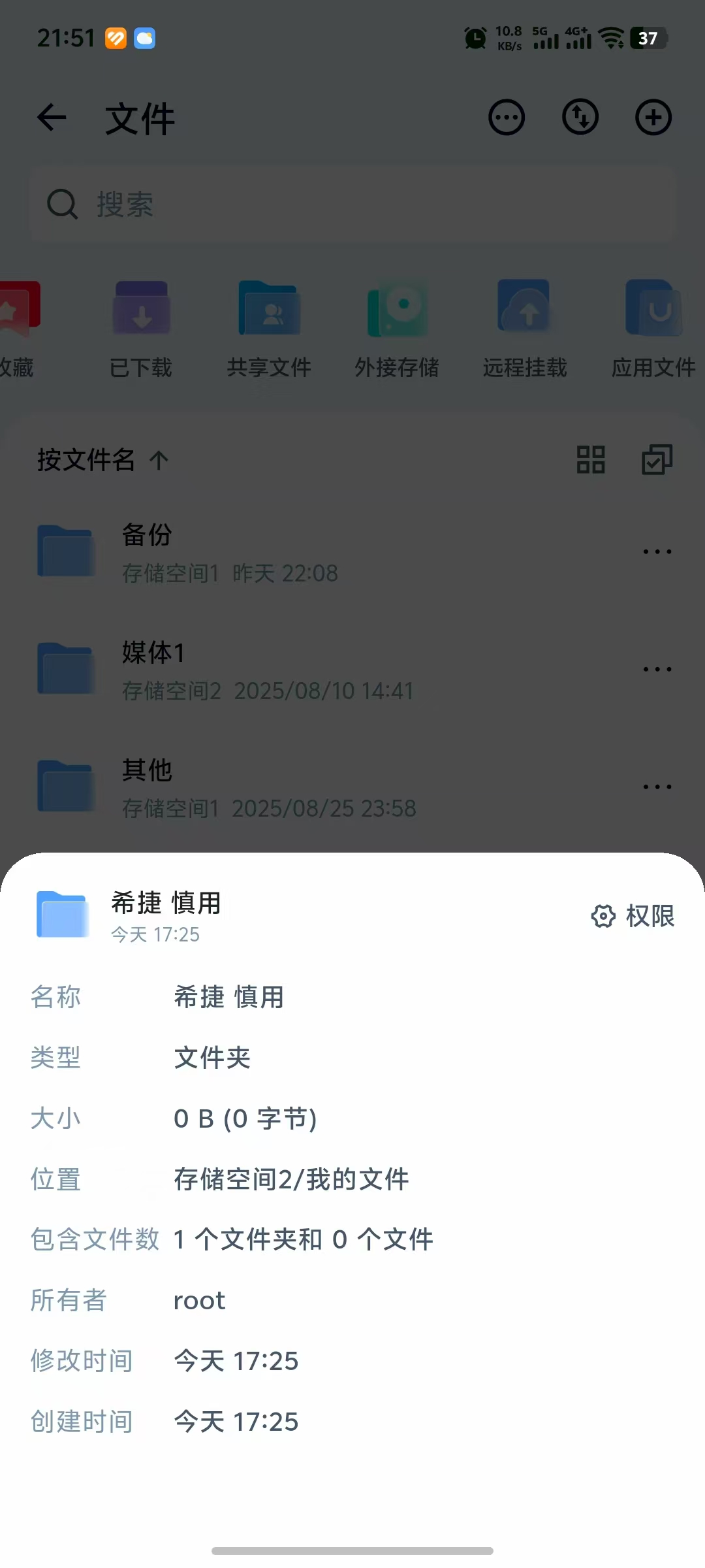 f4741b6d1ec967e38b92b031a5bb44a3.jpg
