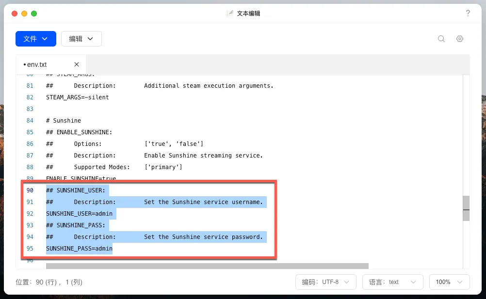 null 图片