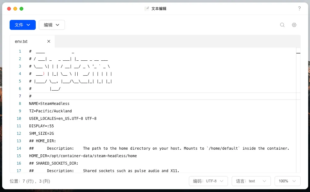 null 图片