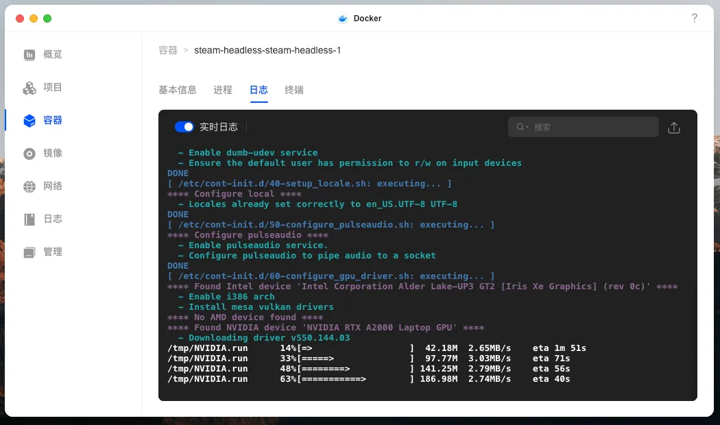 null 图片