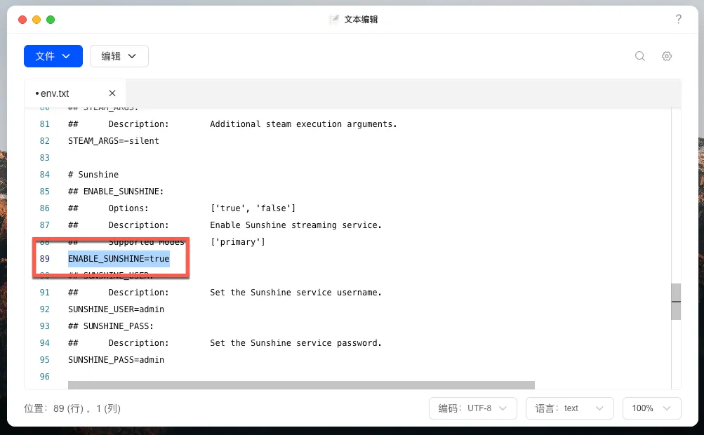 null 图片