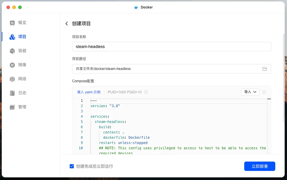 null 图片