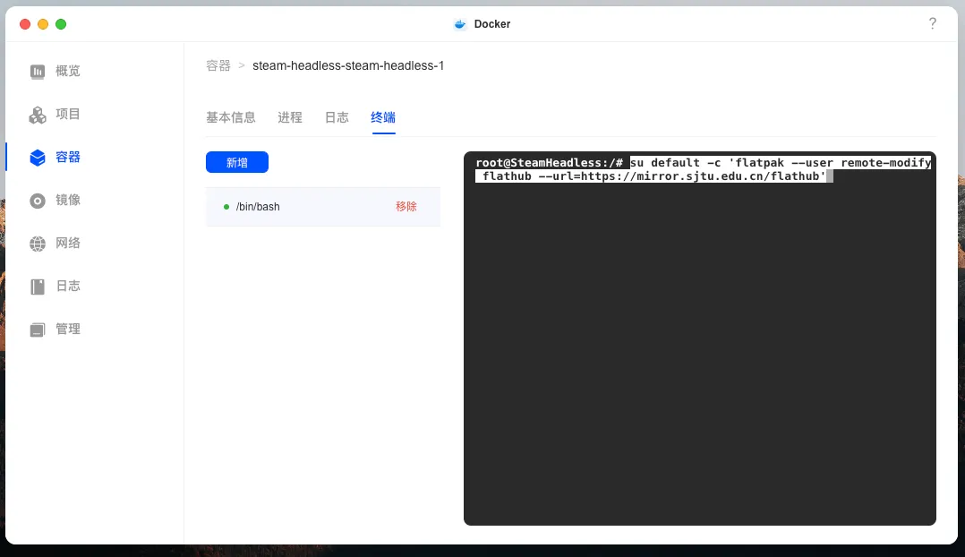 null 图片