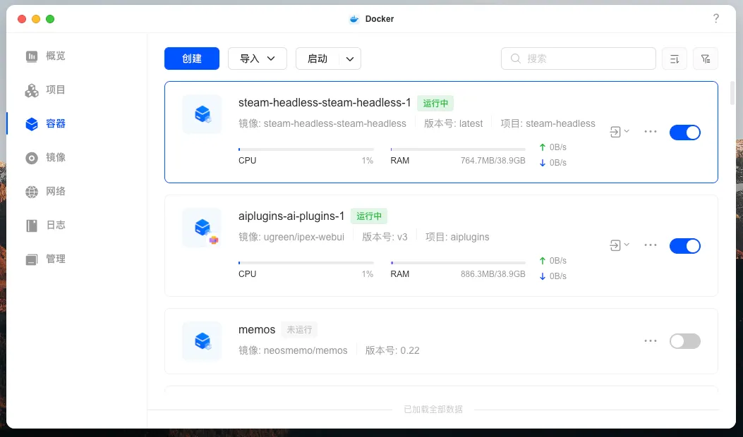 null 图片