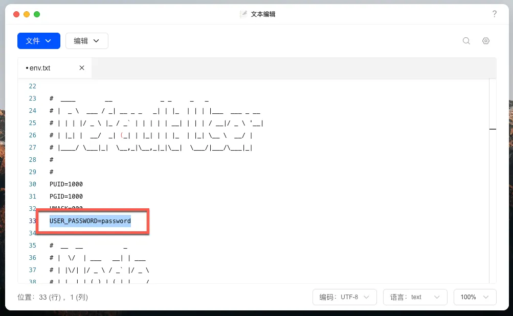 null 图片