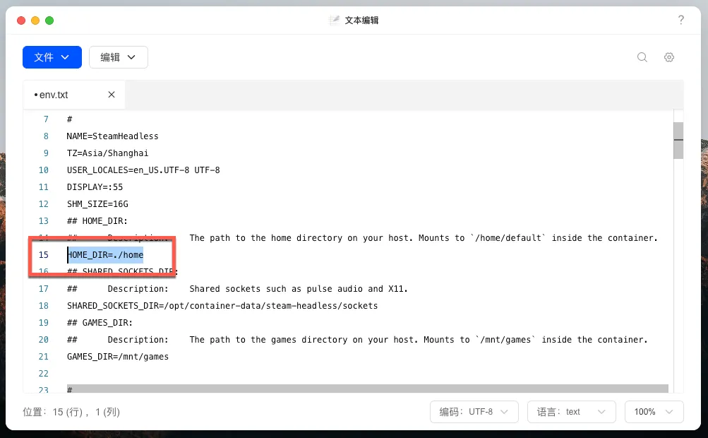 null 图片