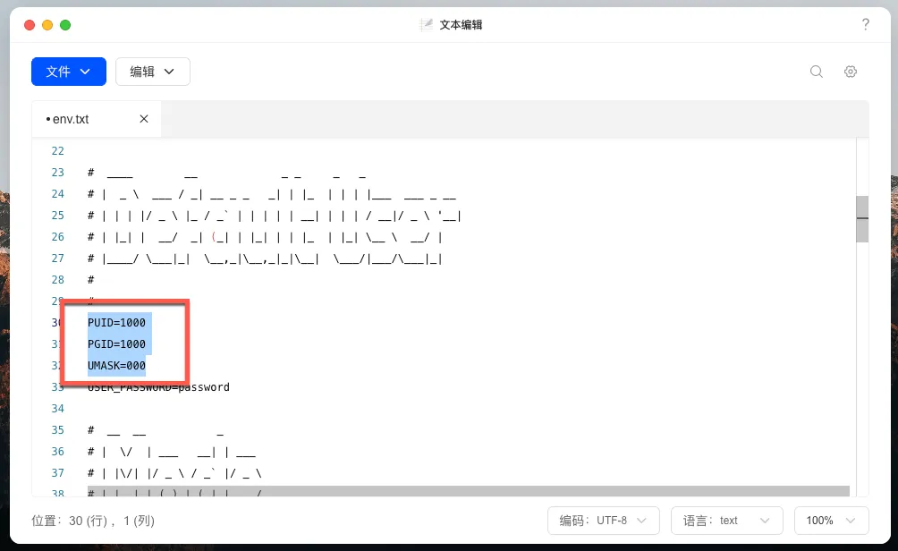 null 图片
