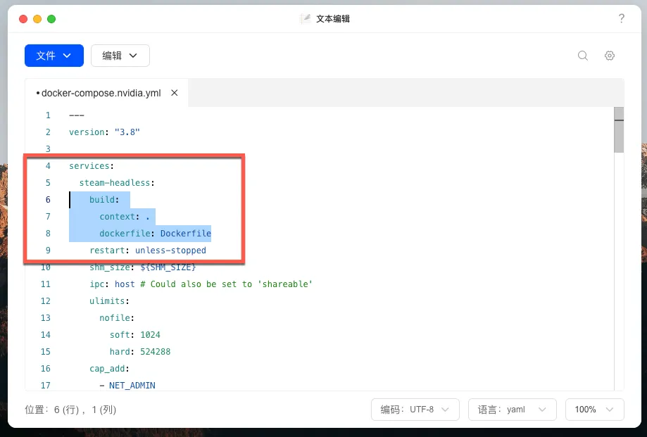 null 图片