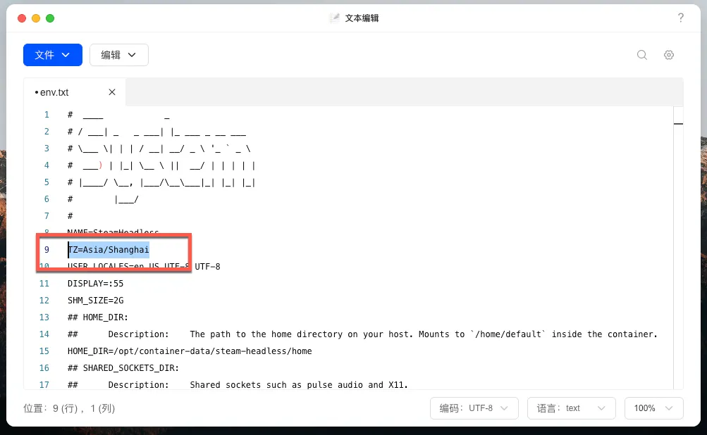 null 图片