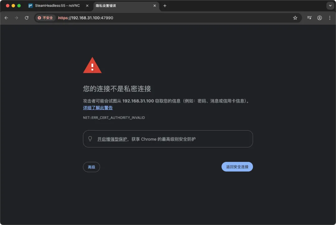 null 图片