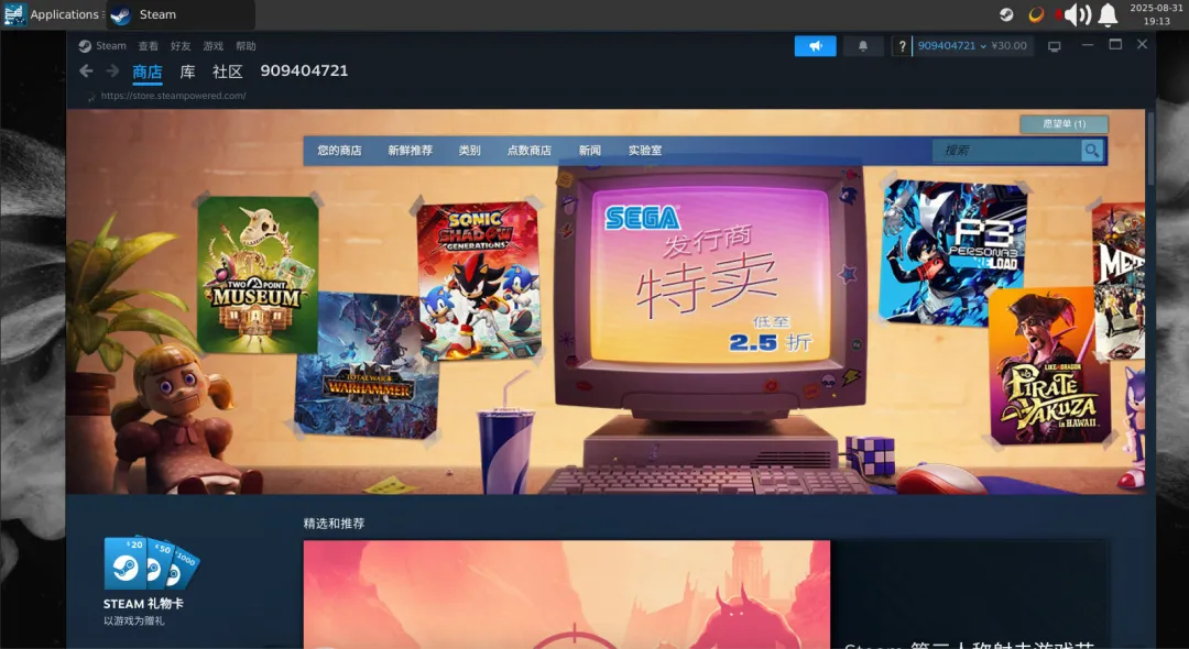 null 图片