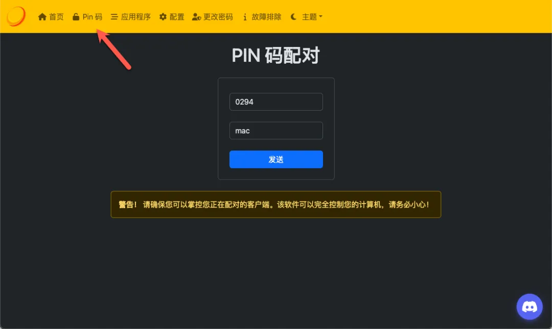 null 图片