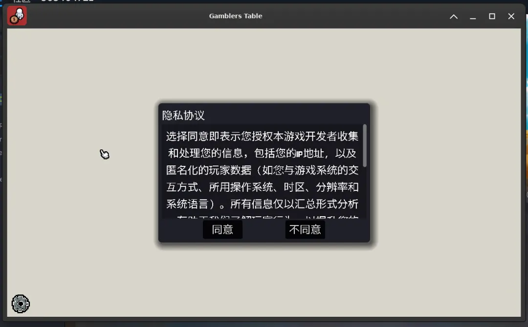 null 图片
