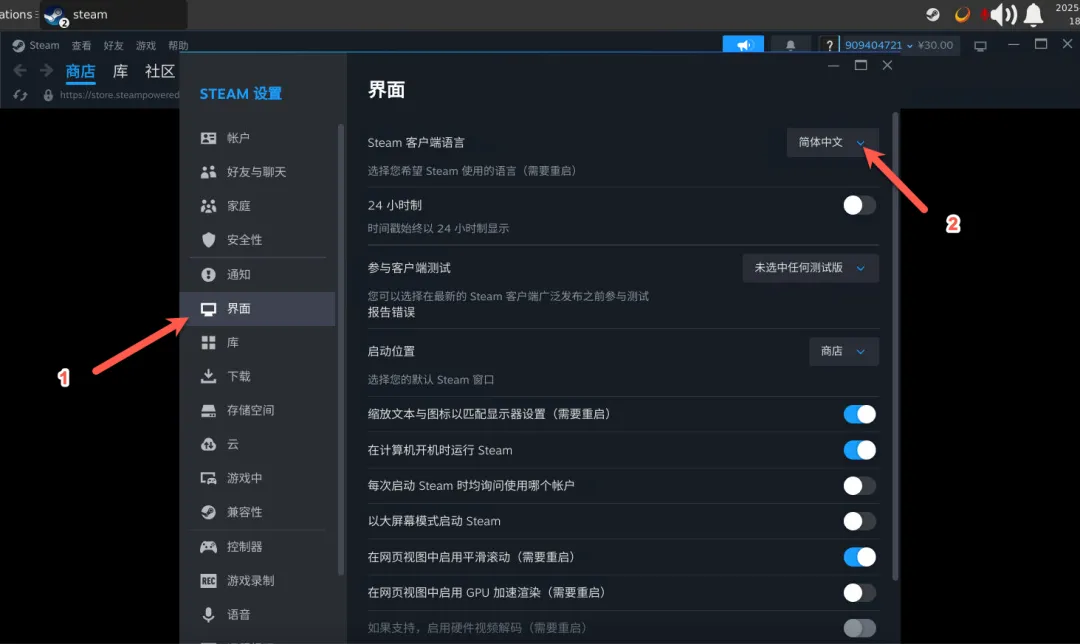 null 图片