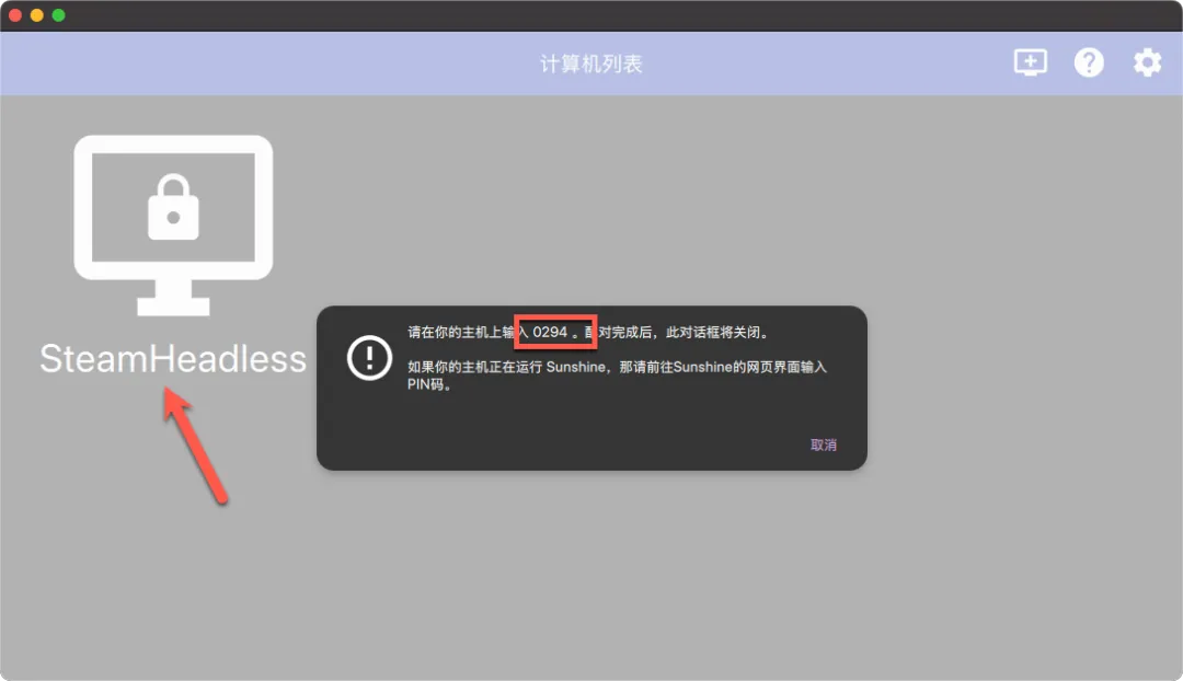 null 图片