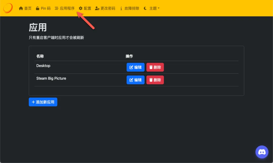 null 图片