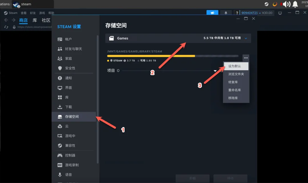 null 图片