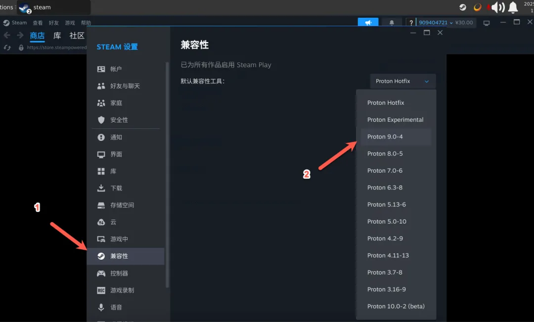 null 图片