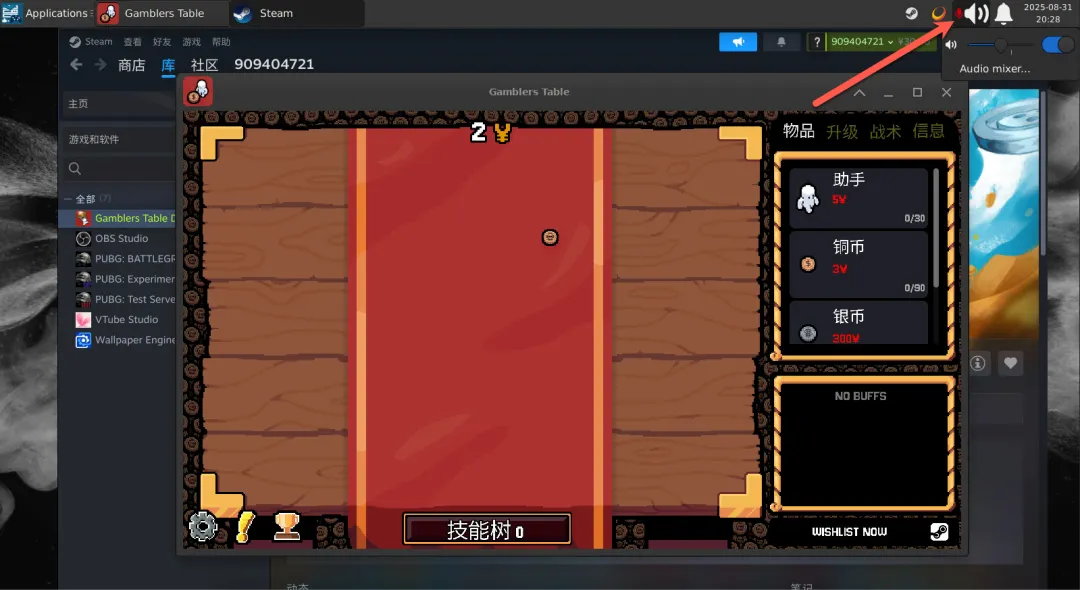 null 图片