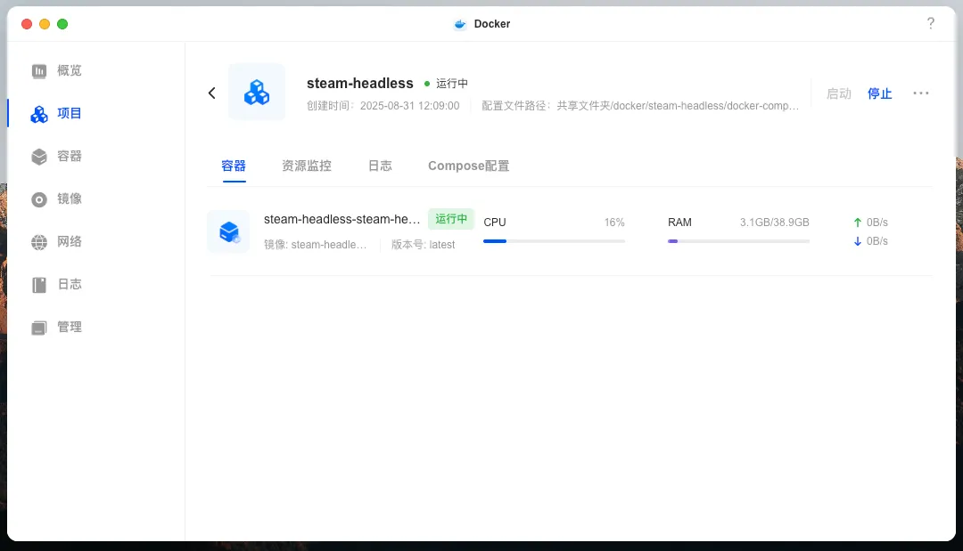null 图片