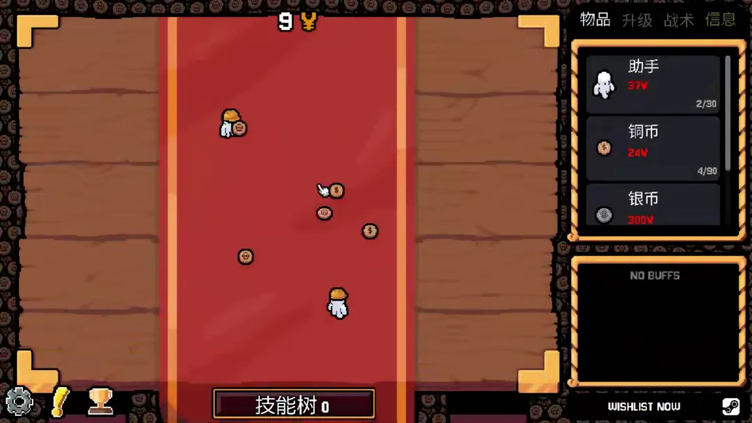 null 图片