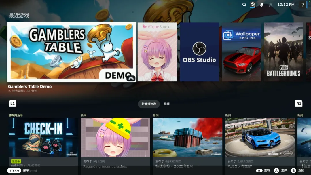 null 图片