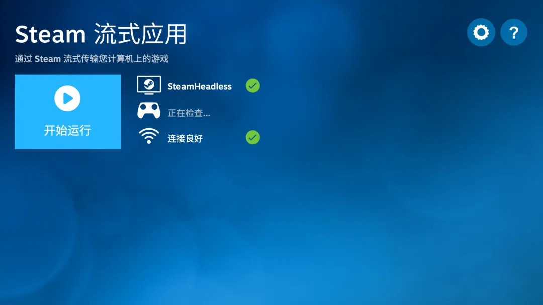 null 图片