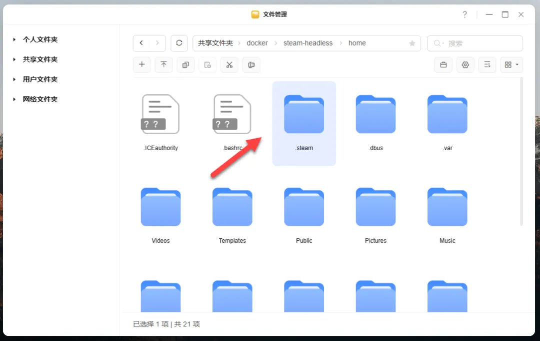 null 图片