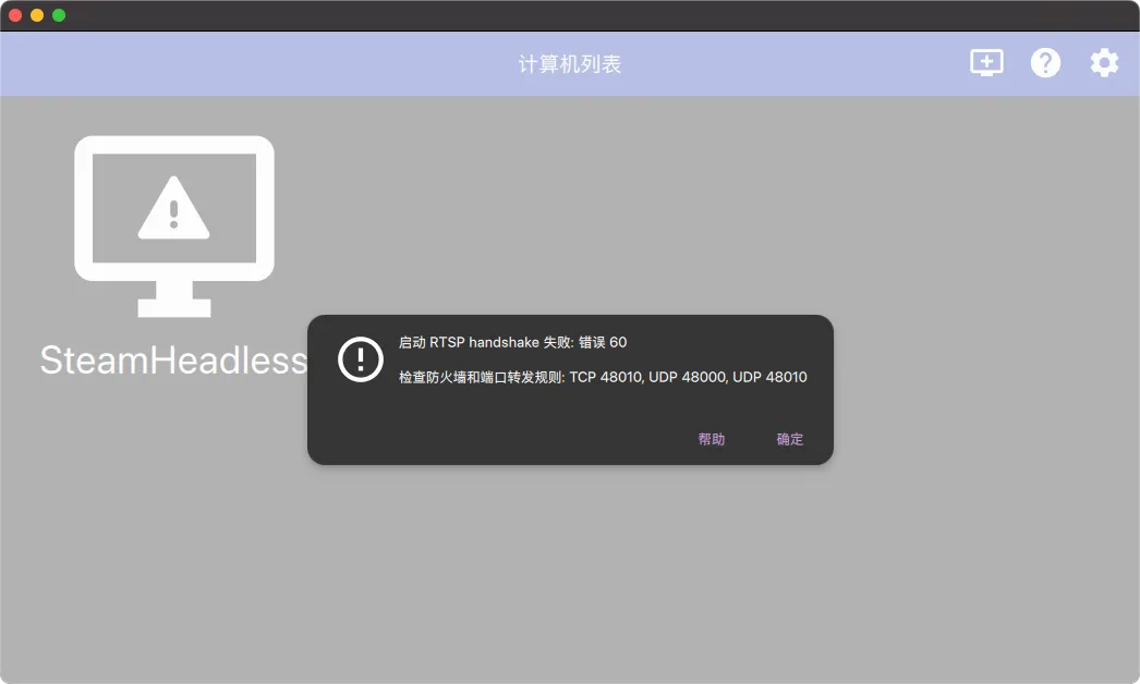 null 图片