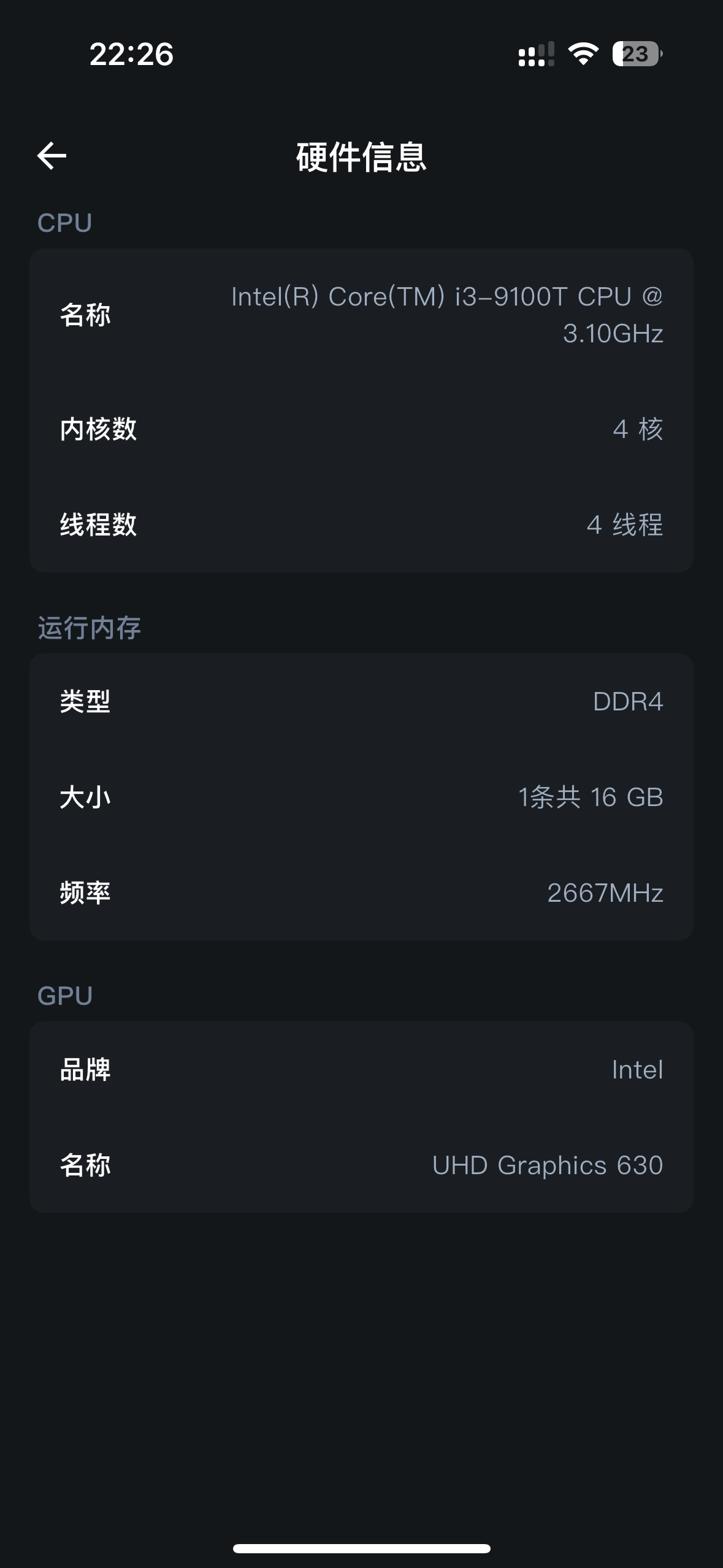 IMG_5324.png