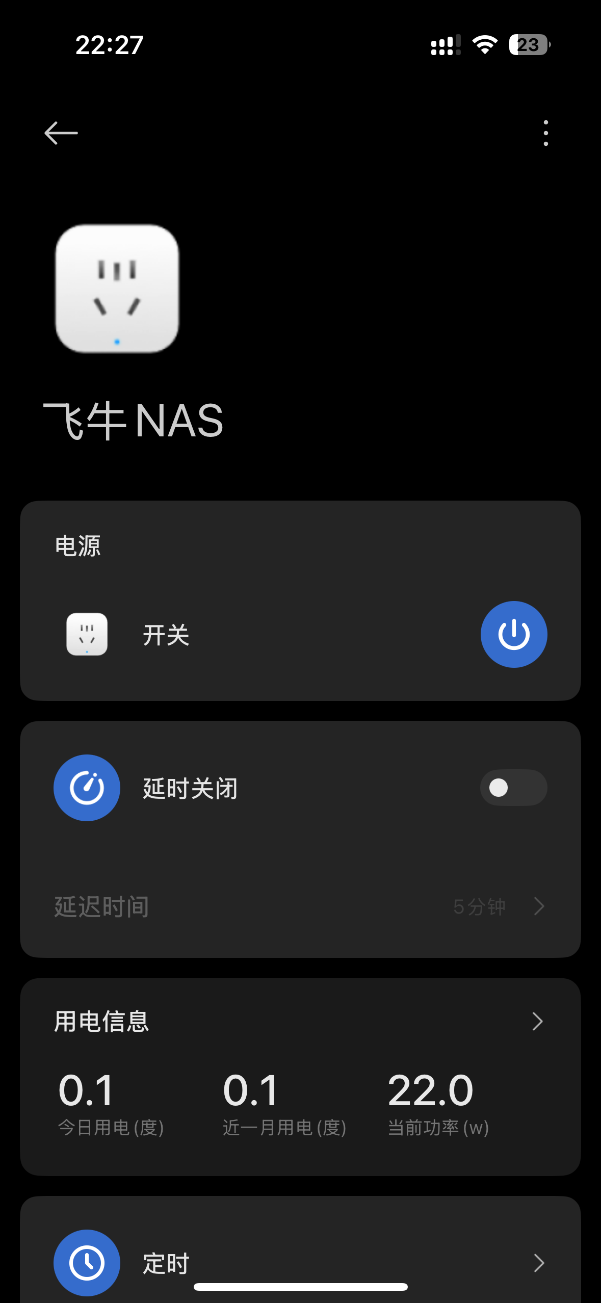 IMG_5325.png