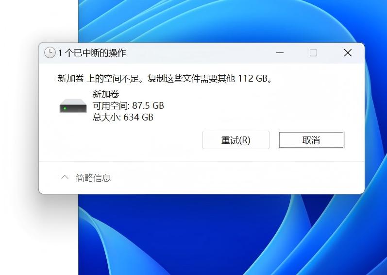 飞4.jpg