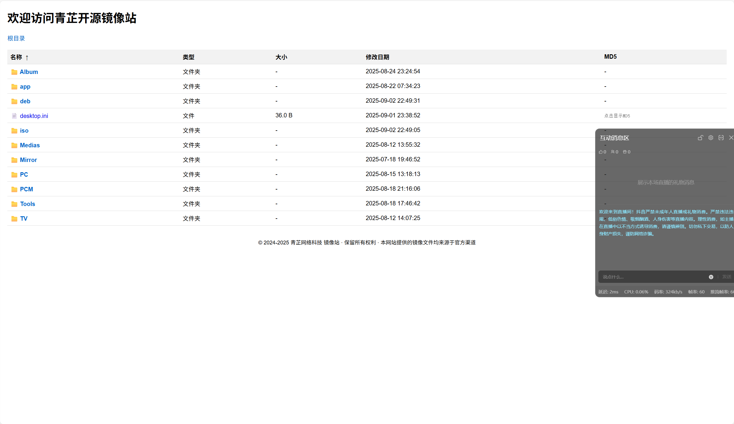 361f98d31fae22e3f28b667a44539f8.png
