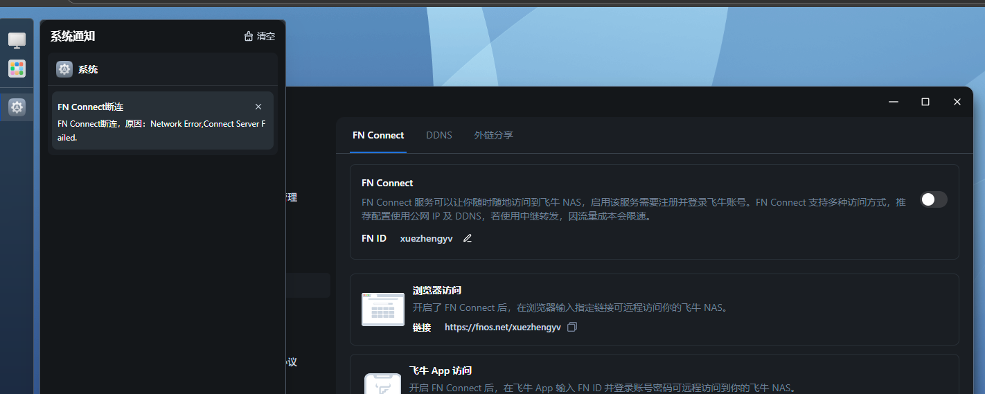 微信图片_20250903181504_15_19.png