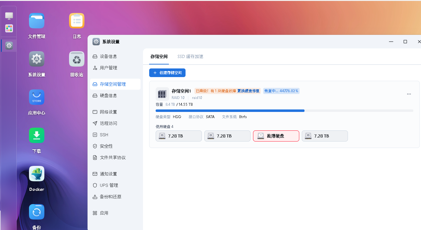 微信图片_20250903190716_235_32.png
