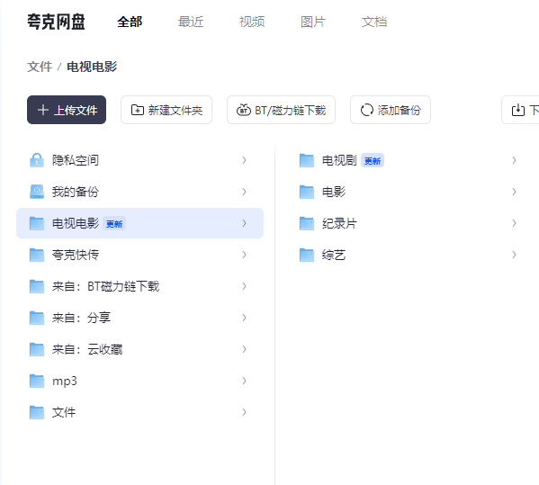 微信图片_20250903205401_6_36.png