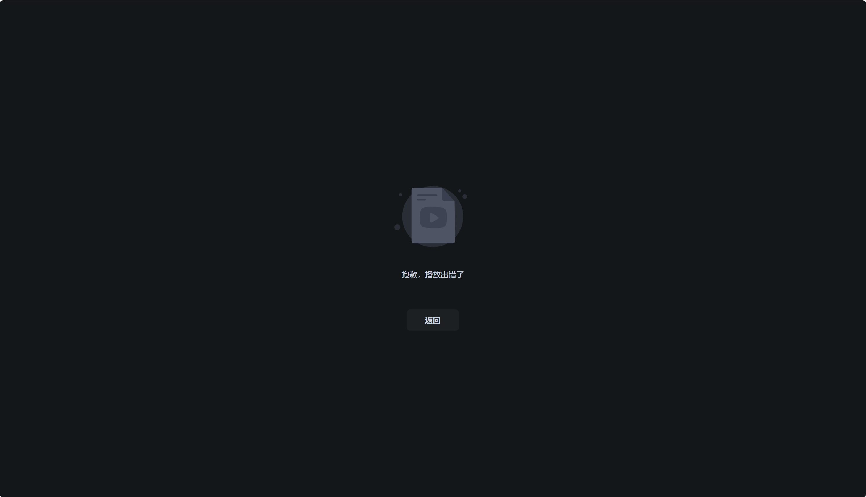 微信图片_2025-09-03_212830_996.png