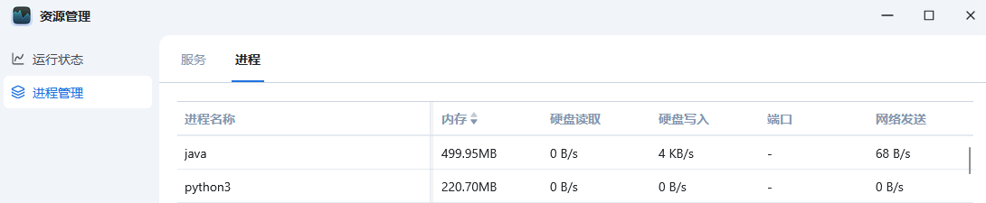 图片.png