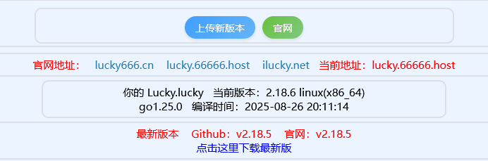 图片.png