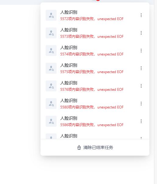 捕获.JPG