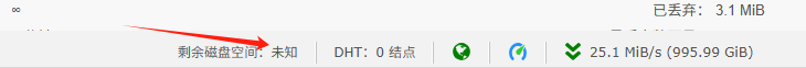 1756955679485.png