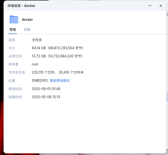 微信图片_20250904124848_1004_88.png