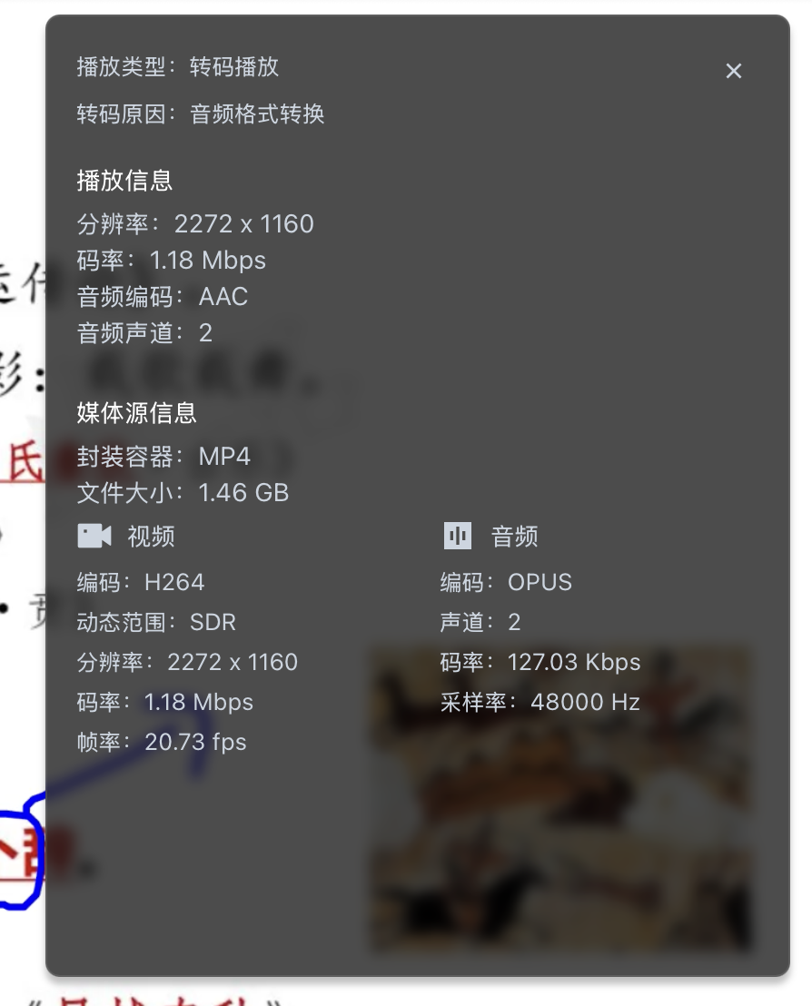 截屏2025-09-0414.37.42.png