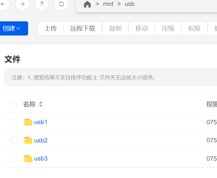 QQ20250904-161259.png QQ20250904-161259.png