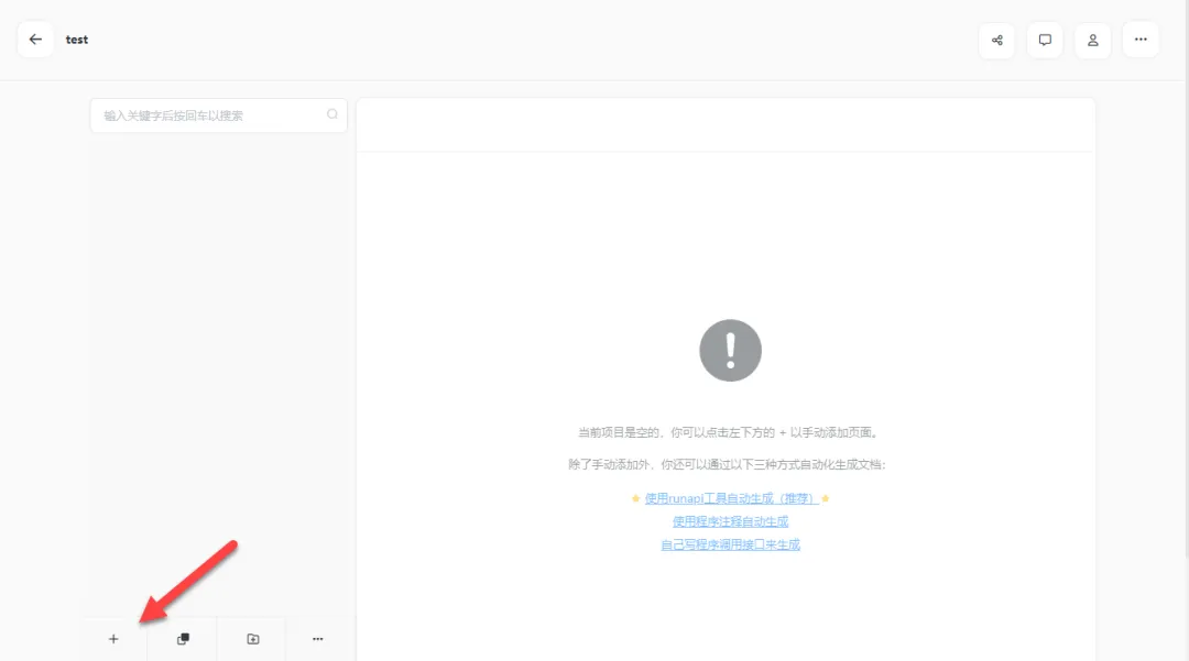null 图片