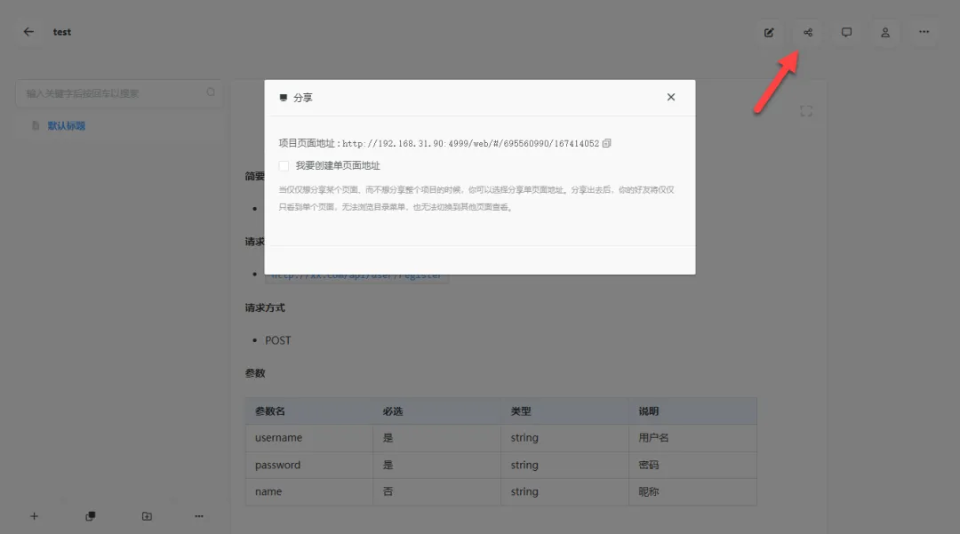 null 图片